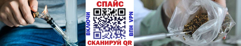 Бутират бутик  Богородск 