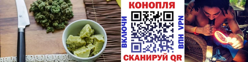 что такое   Богородск  ОМГ ОМГ зеркало  Canna-Cookies марихуана 