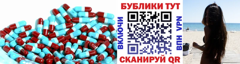 даркнет сайт  Богородск  Экстази 300 mg 
