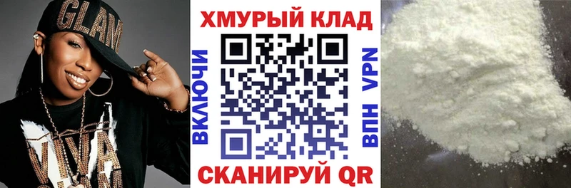 наркота  Богородск  Героин Афган 