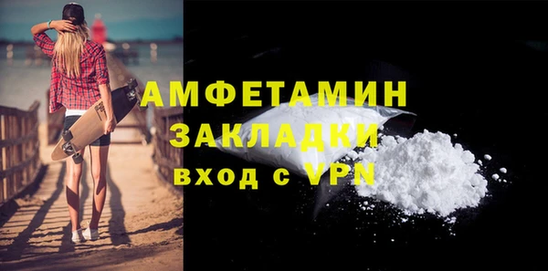 СК Алзамай
