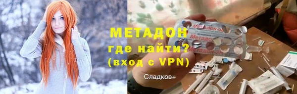 соль ск Алексин