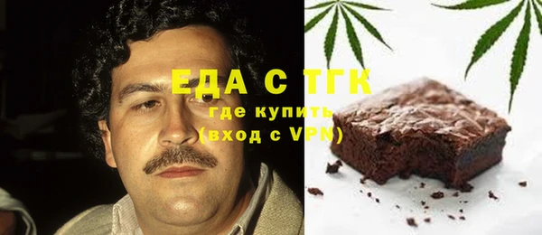 соль ск Алексин