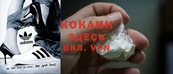 СК Алзамай