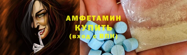 СК Алзамай