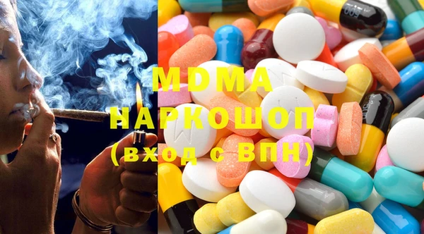 СК Алзамай