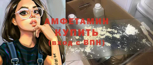 СК Алзамай
