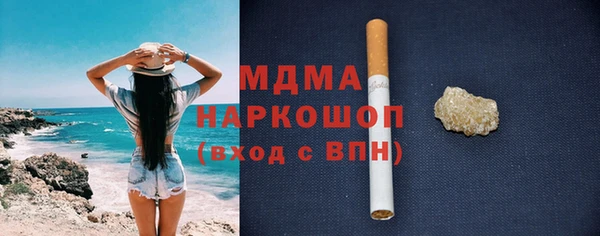 соль ск Алексин