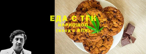 герыч Алексеевка