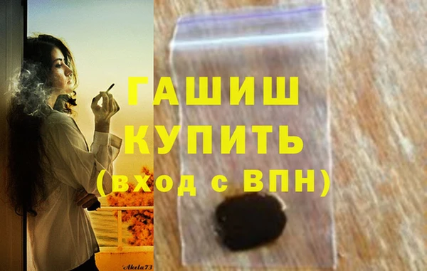 герыч Алексеевка
