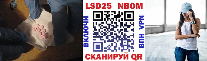Лсд 25 экстази ecstasy  Богородск 